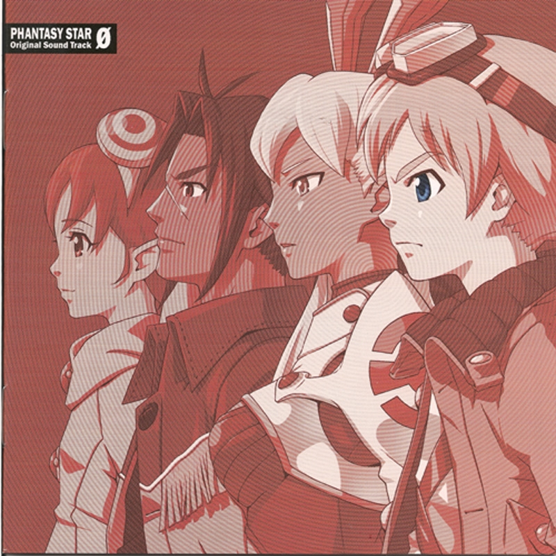 非売品 未開封　Phantasy Star Universe OST 非売品 未開封 Phantasy Star Universe OST